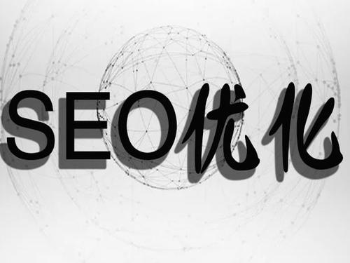 Vseo(yu)˾VݾW(wng)վ(yu)˾