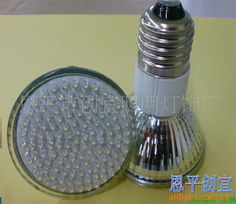 恩平市創(chuàng)宜照明燈飾廠產品一覽 射燈、杯燈與電蚊拍